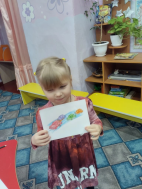 Изучаем ПДД